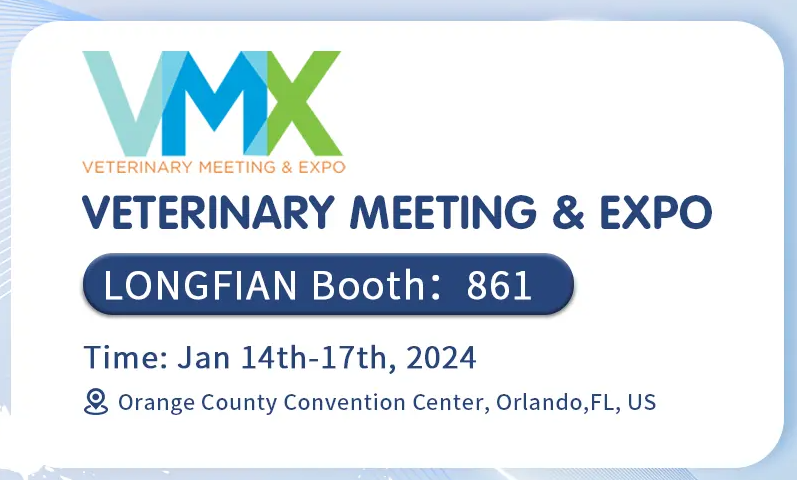 VMX 2024 (VETERINARY MEETING