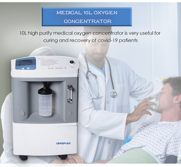 Longfian 10L Oxygen Concentrator