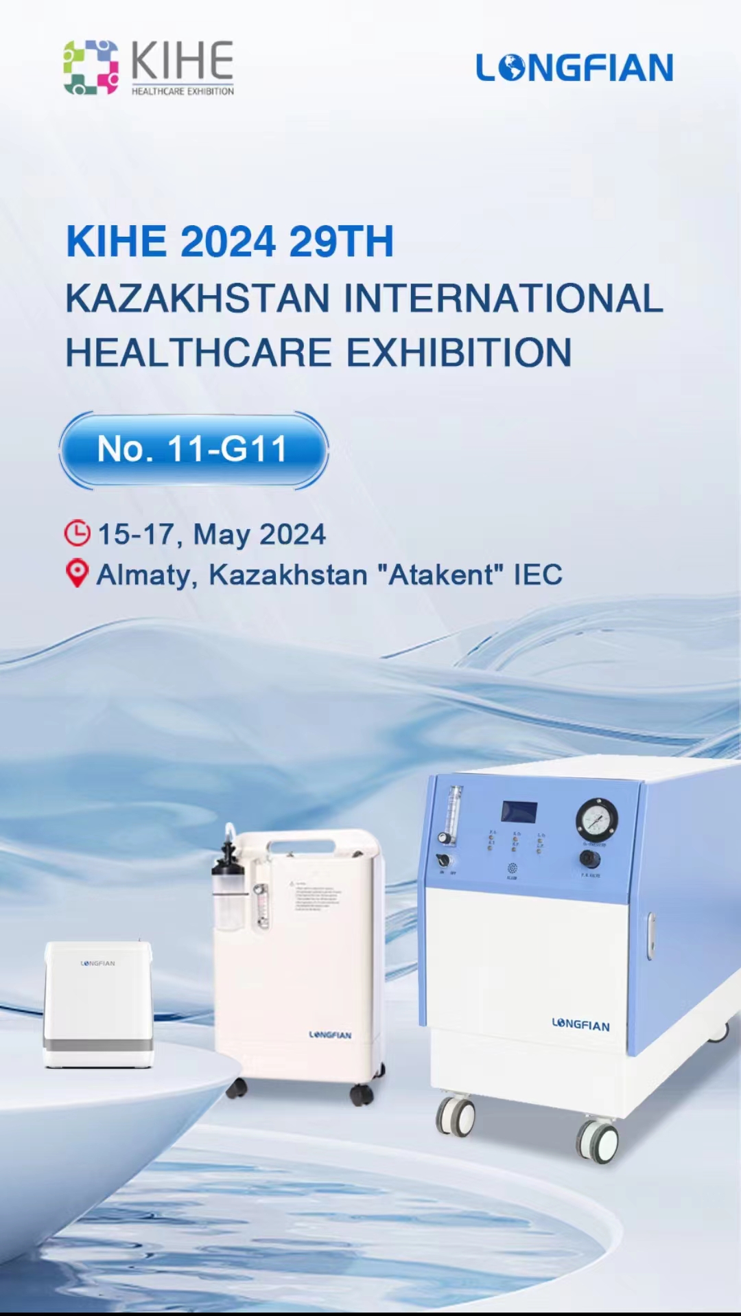 KIHE 2024 29th Kazakhstan International Healthcare Exhibition