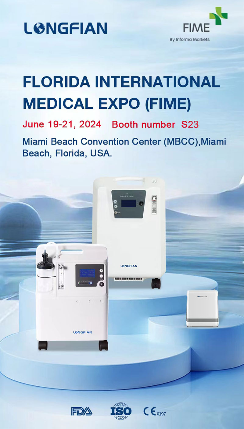 FLORIDA INTERNATIONAL MEDICAL EXPO(FIME)