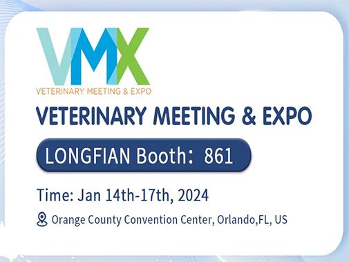 VMX 2024 (VETERINARY MEETING & EXPO)