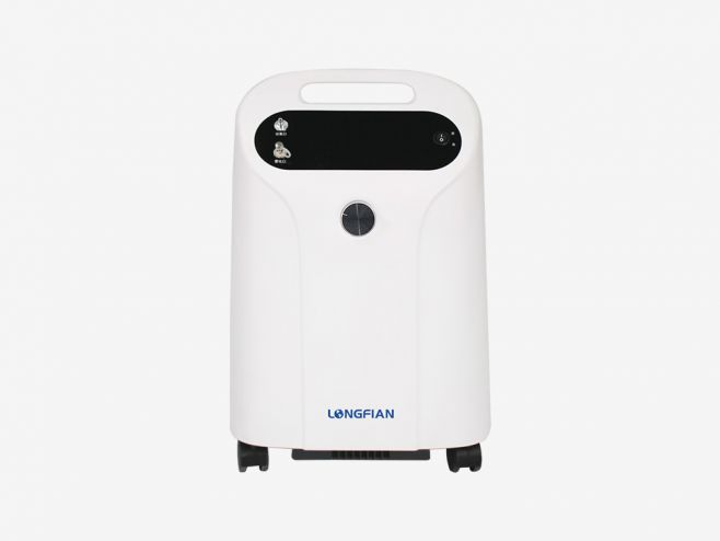 5L Oxygen Concentrator