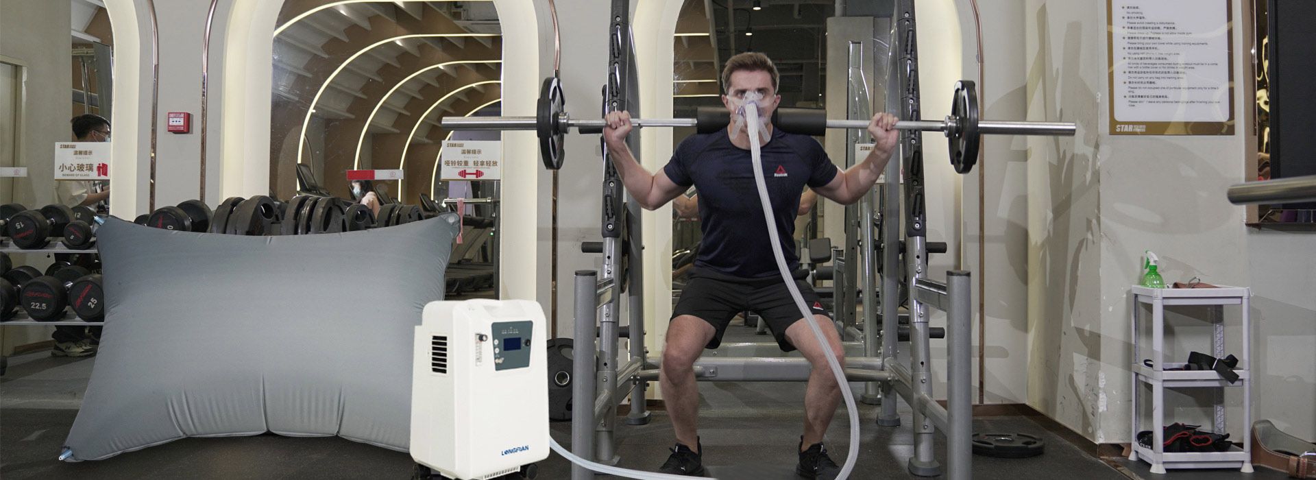 EWOT(Exercise with Oxygen Therapy)