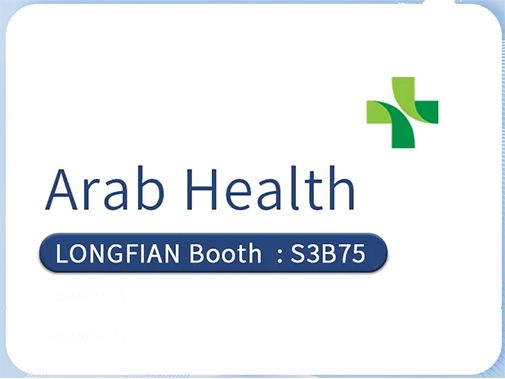 Arab Health 2024