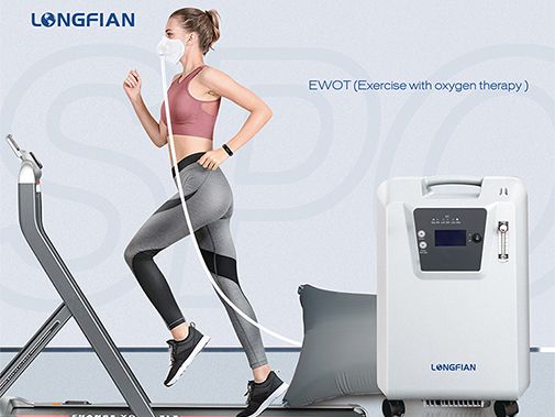 EWOT – Exercise With Oxygen Therapy